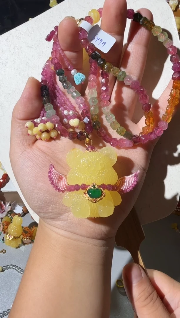 蜜蜡项链未镶嵌蜜蜡小熊碧玺项链