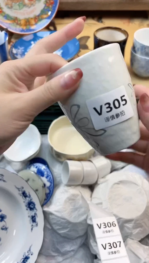 瓷片娟*    305