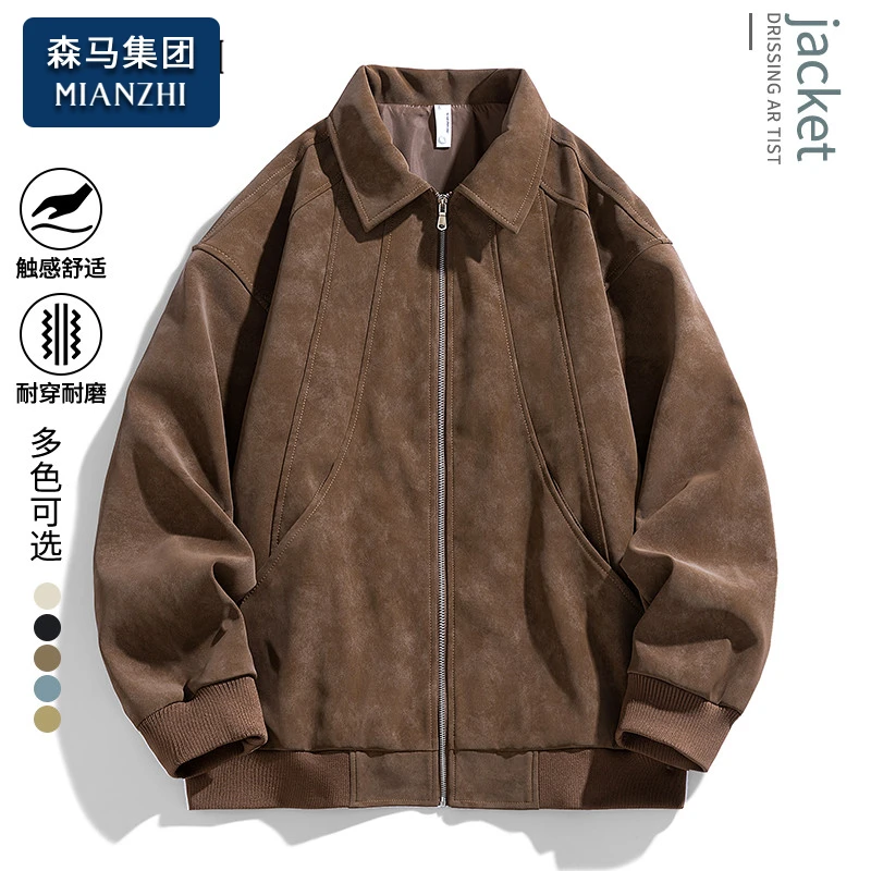 棉致脏脏风皮衣外套男士美拉德潮流时尚外衣春秋冬季翻领防风夹克