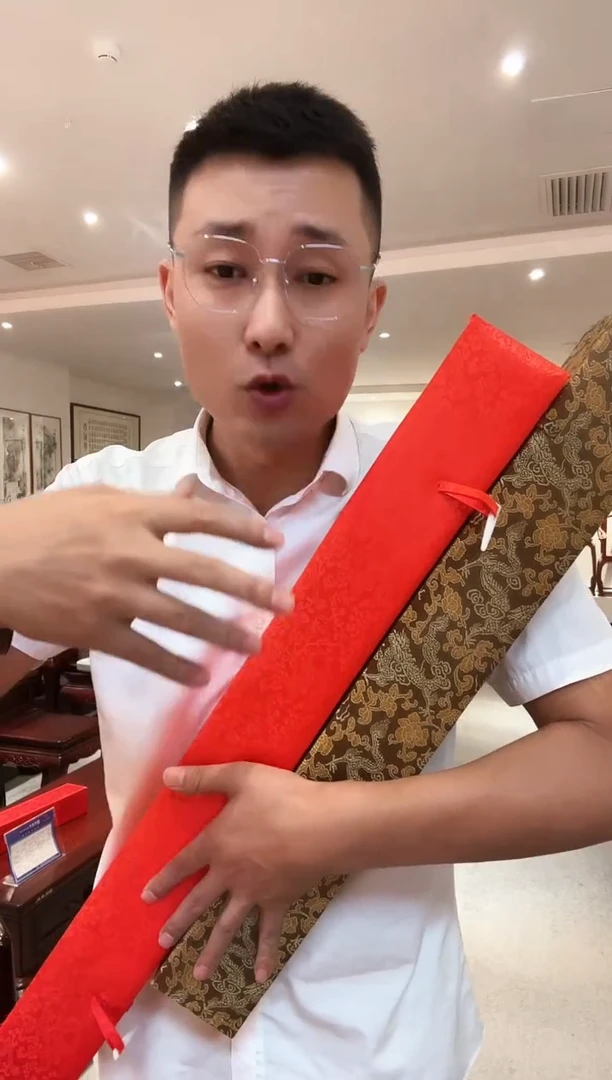 国画雷畅胜 福禄吉祥+富贵大吉 托底