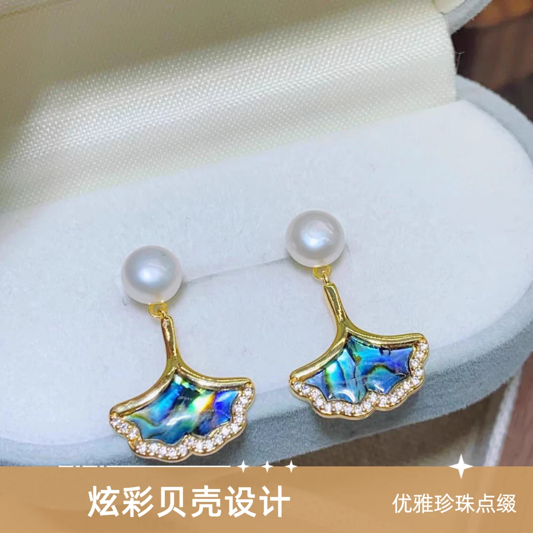 真品纯天然淡水珍珠气质蓝色轻奢时尚百搭简约经典精致珍珠耳饰