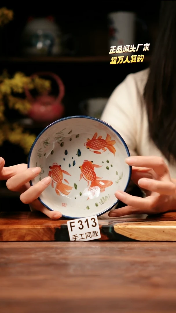 F313禾泥一器瓷器