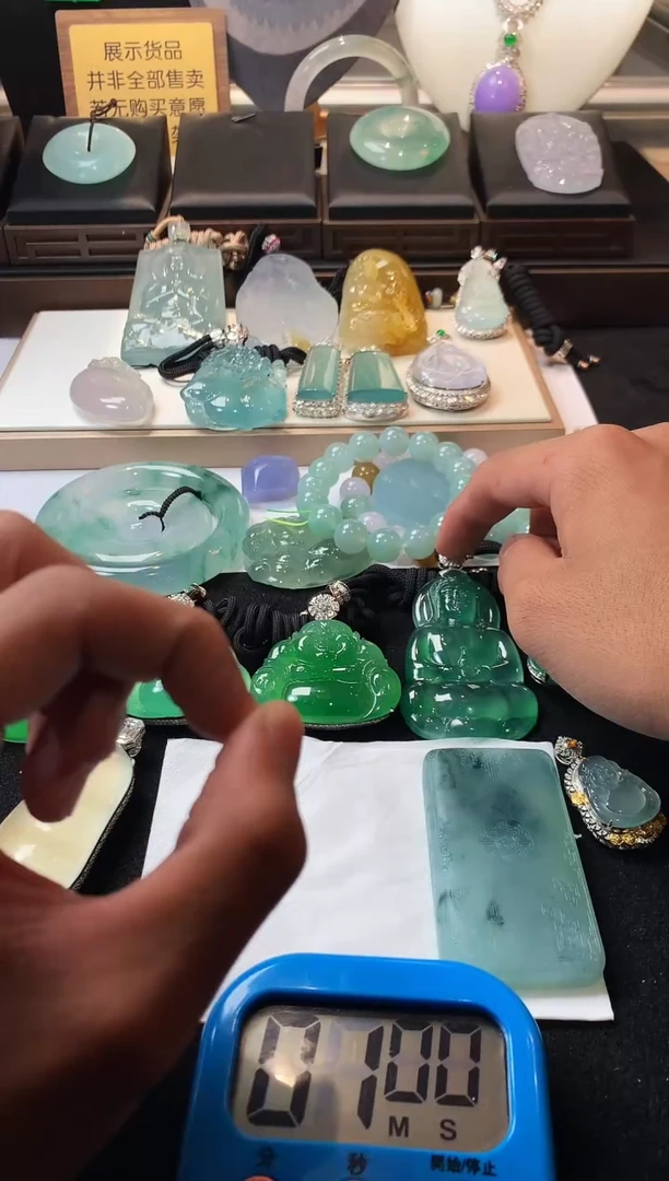 未镶嵌定制翡翠洋**～  S毛货不退不换