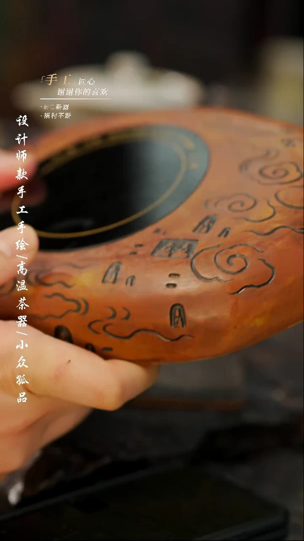 【闪购商品】【吾二421】景德镇陶瓷***