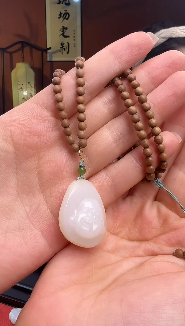 吊坠(赠链)18K金镶嵌和田玉1111111111111