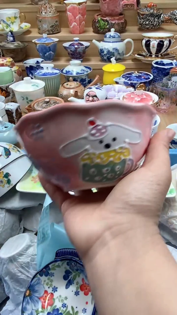 【闪购商品】【闪购商品】【闪购商品】