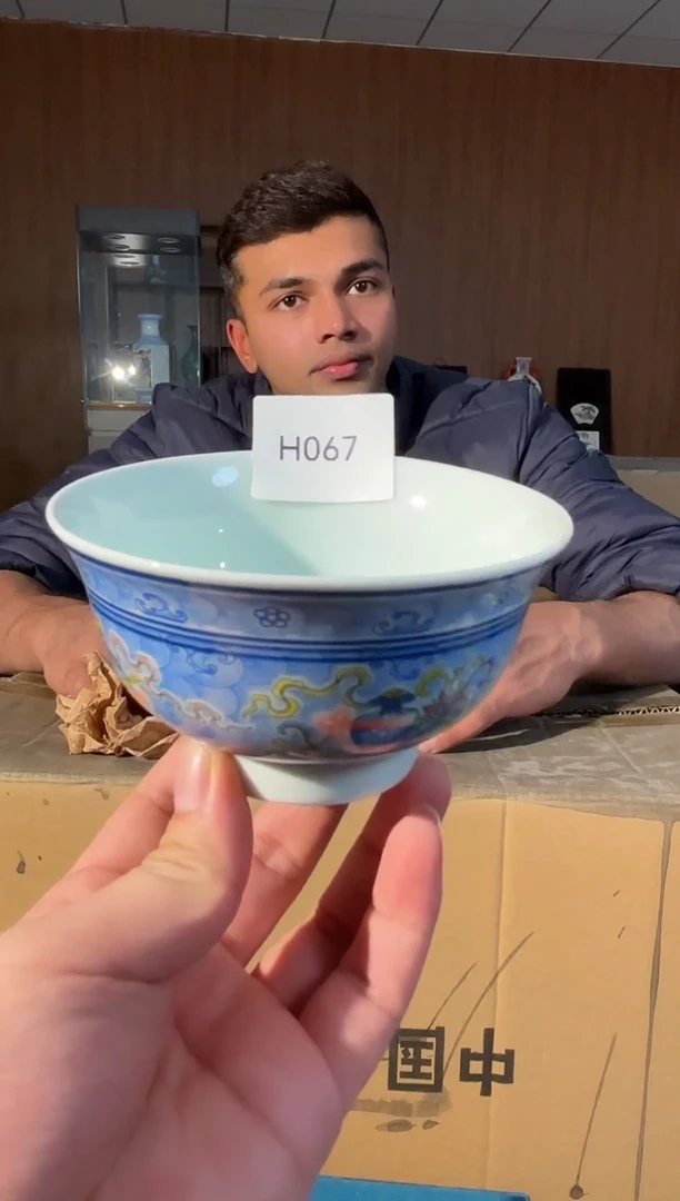 摆件陶高温陶瓷碗