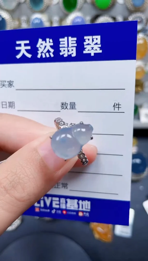 银S925镶嵌戒指翡翠250