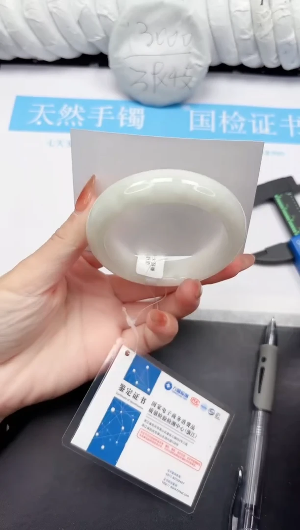 未镶嵌手镯和田玉163-56.2BGK