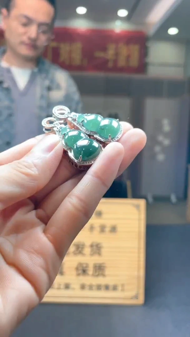 颈饰未镶嵌翡翠多样性发货【只发一件】*s11