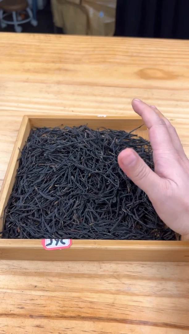 壶265号茶【白云推荐】中红1000克