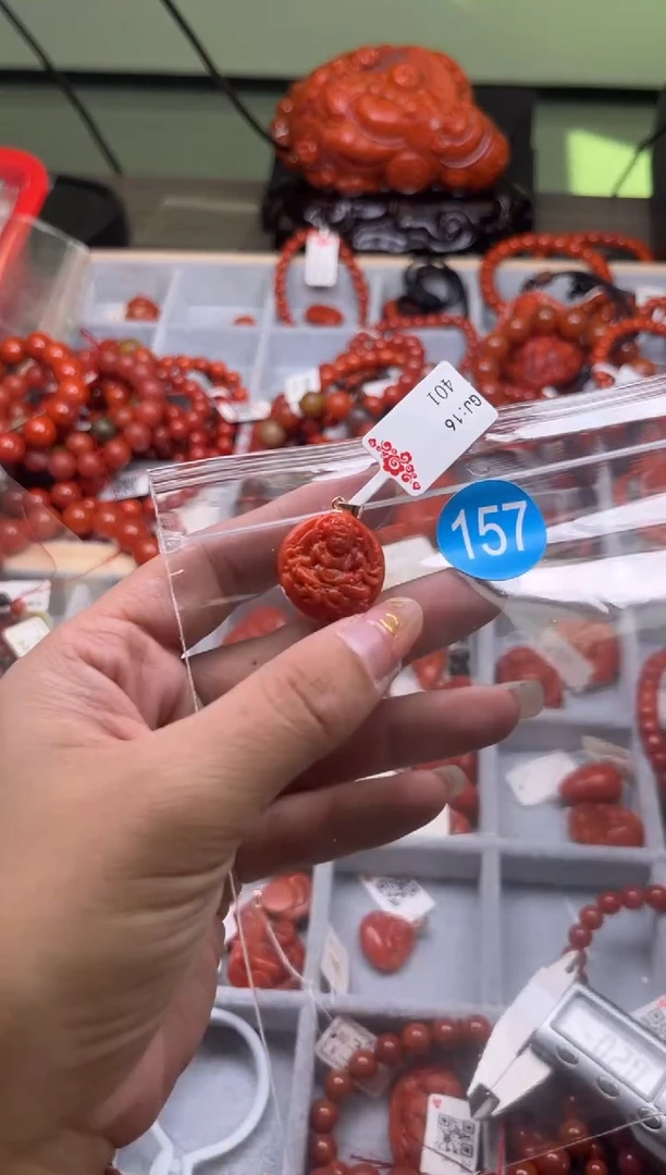 【闪购商品】南红玛瑙珠宝奇石未镶嵌150