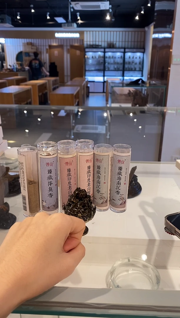 香篆1抖音静娴-海南*2+降真*2+老山*2各42片+迷你博山炉