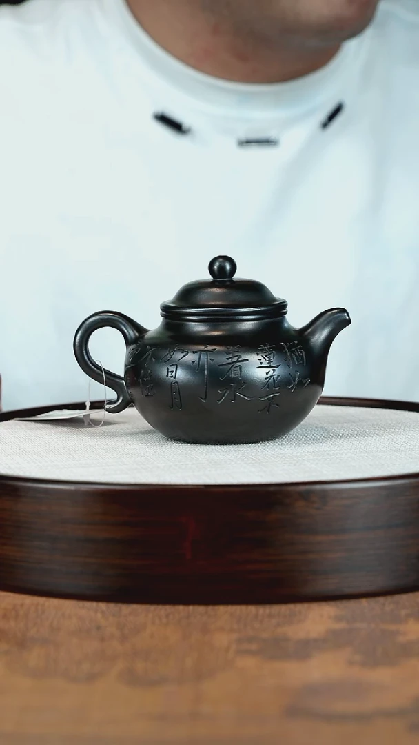 茶壶紫砂宜兴紫砂