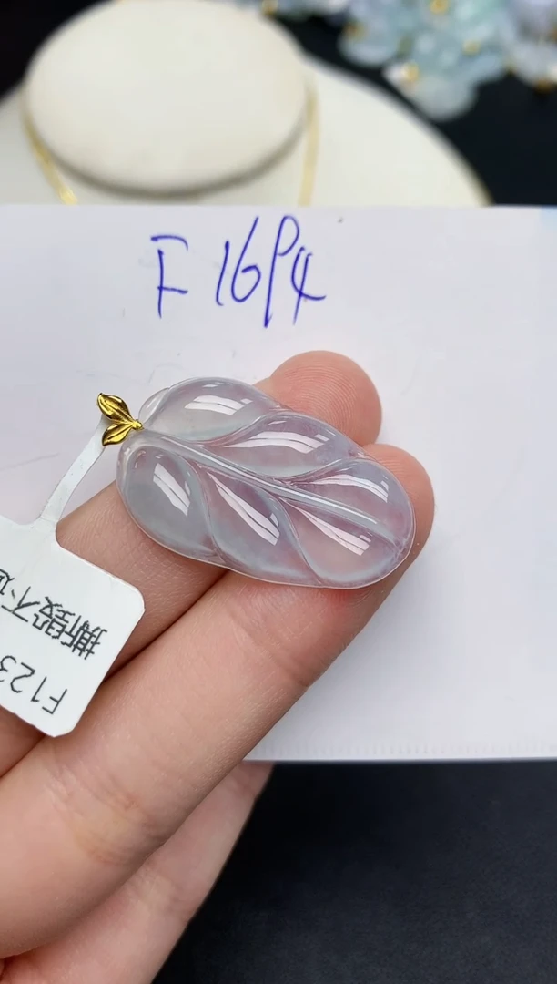 颈饰18K金镶嵌翡翠天然缅甸A货翡翠百元以上9元证书费自理