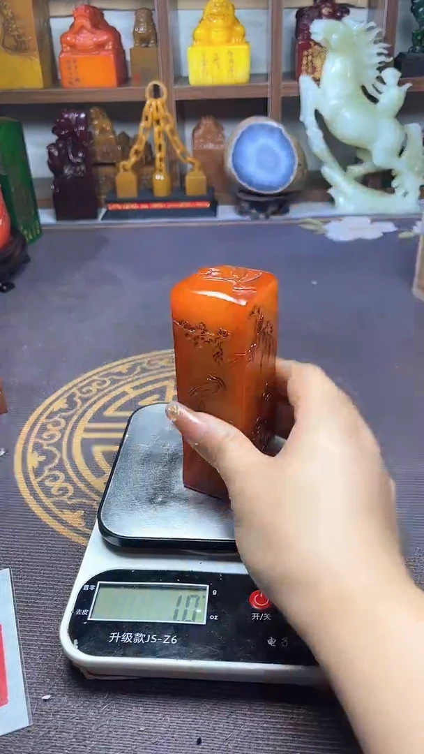 【闪购商品】寿山石印石纯天然篆刻石料