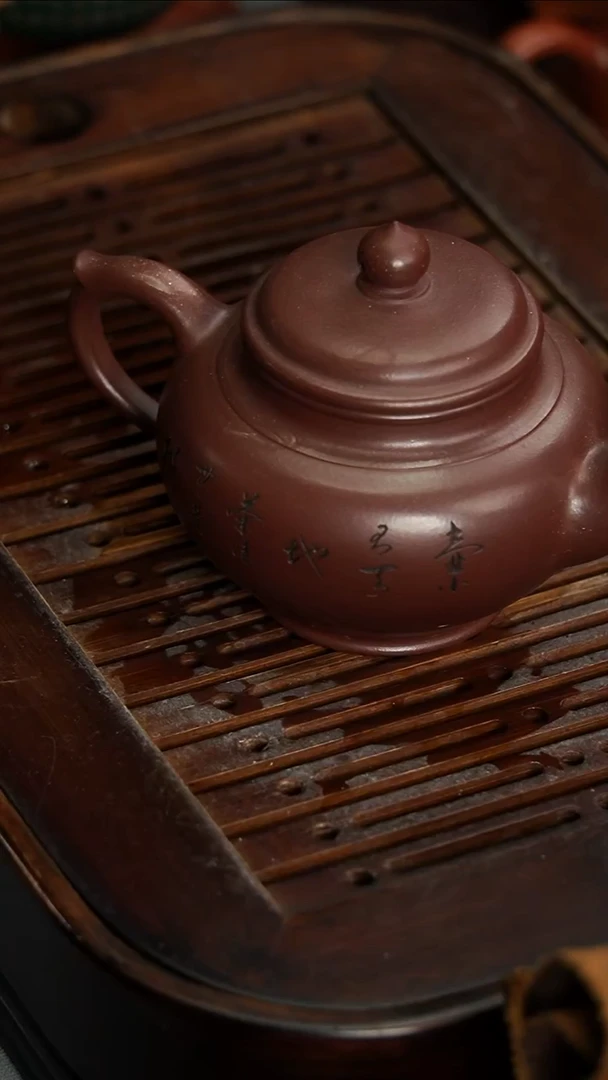 茶壶紫砂宜兴紫砂紫泥笑樱200毫升