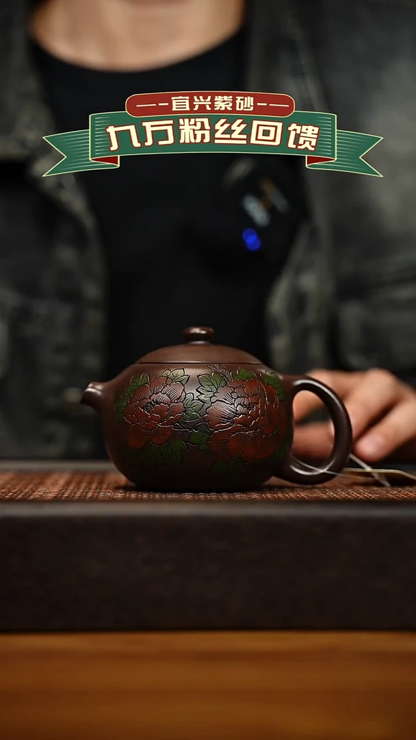 茶壶紫砂宜兴原矿 手工 紫砂壶容量200cc