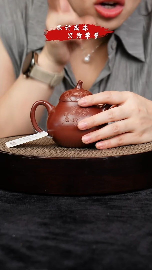 茶壶紫砂h630908宜兴紫砂壶