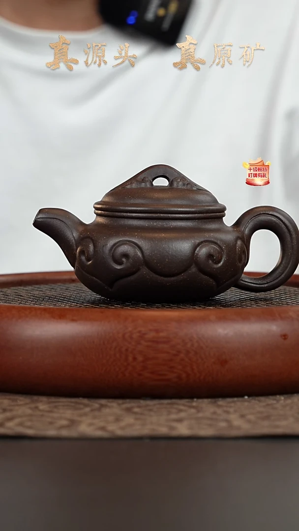 茶壶紫砂6a40黑墩头如意仿古