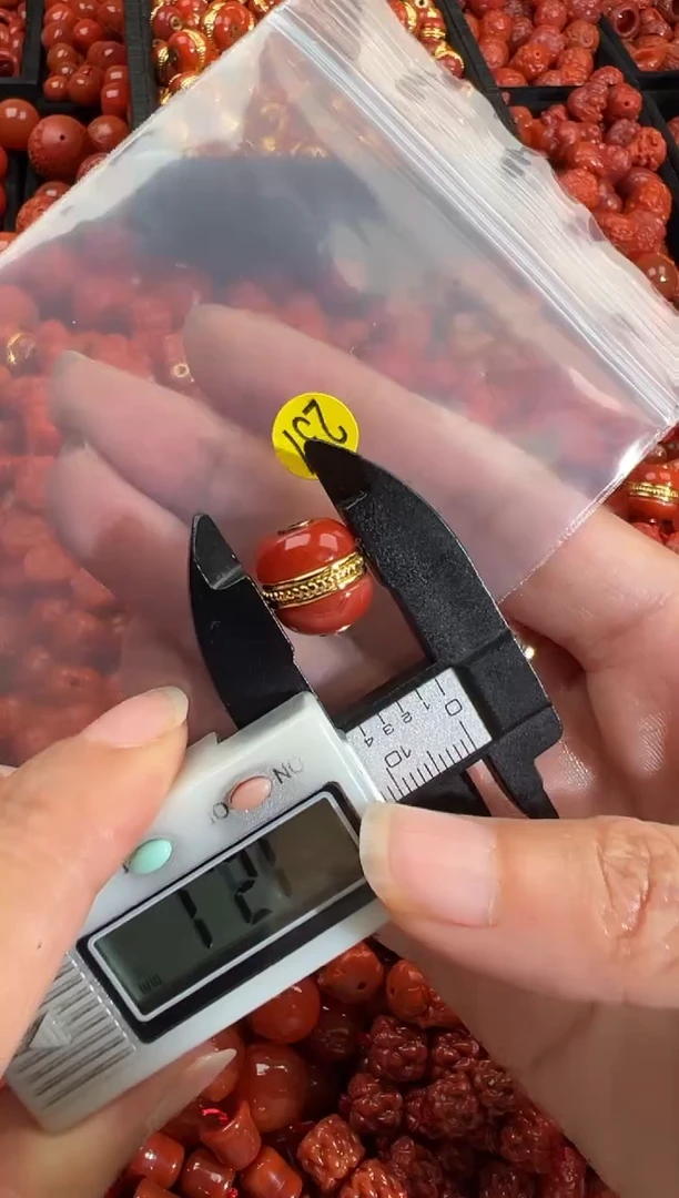 南红玛瑙未镶嵌颈饰1