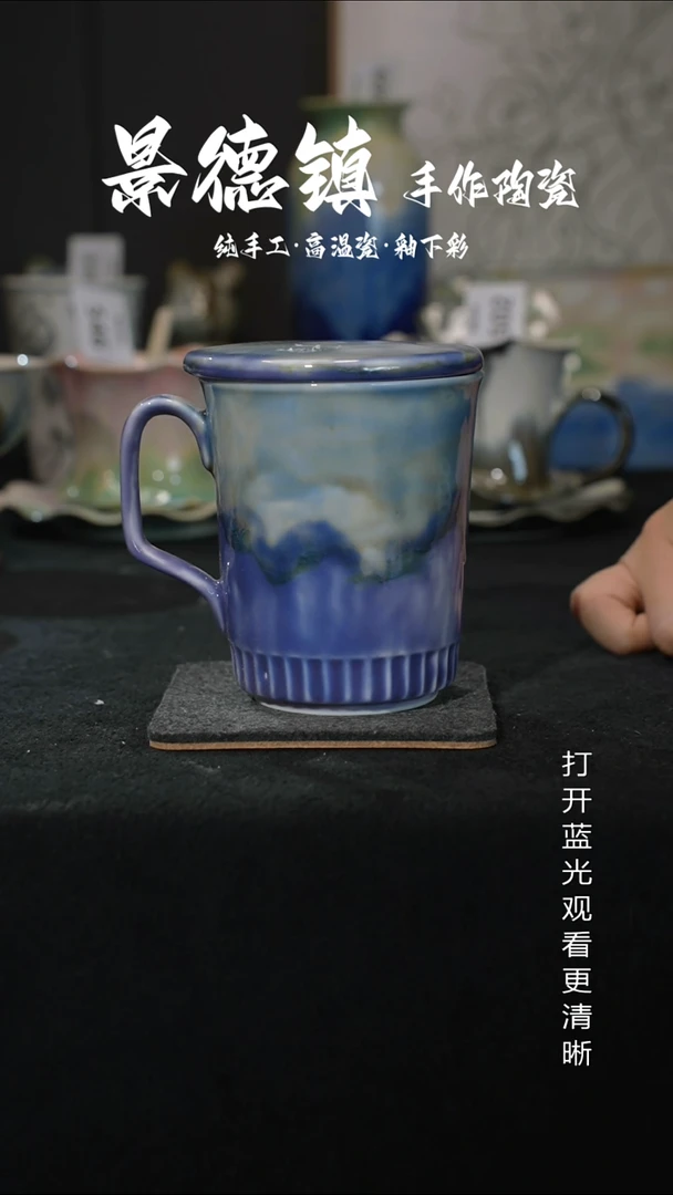 原创景德镇手工高温陶瓷603