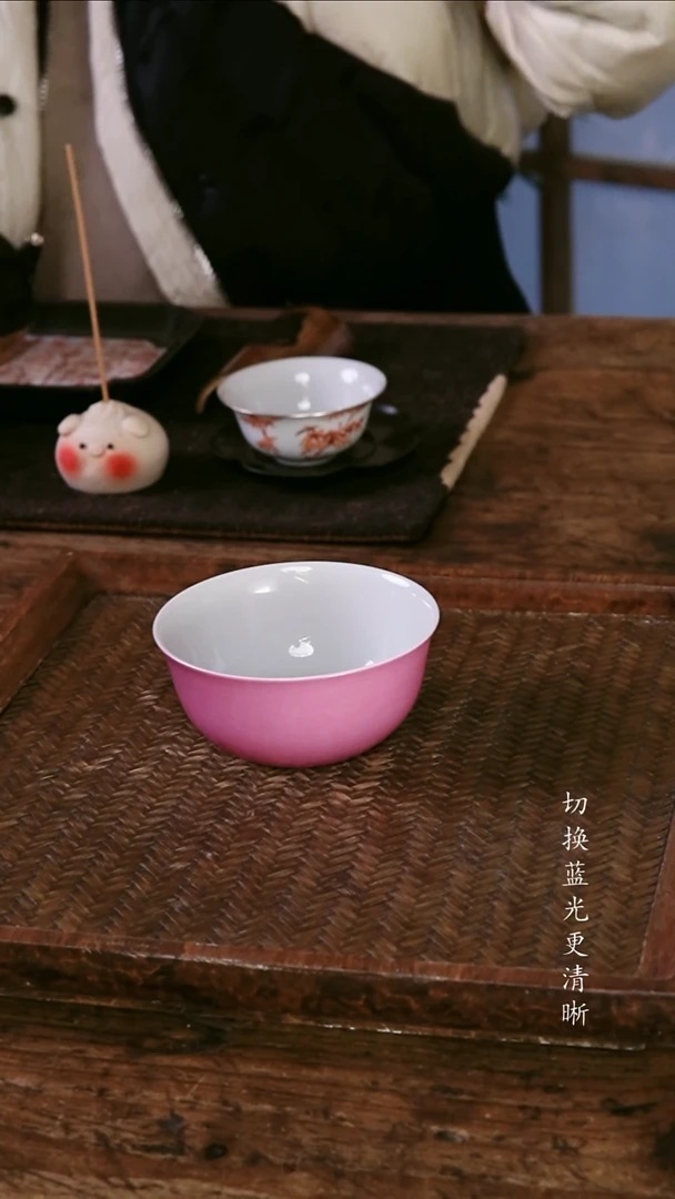 .粉色小茶杯....