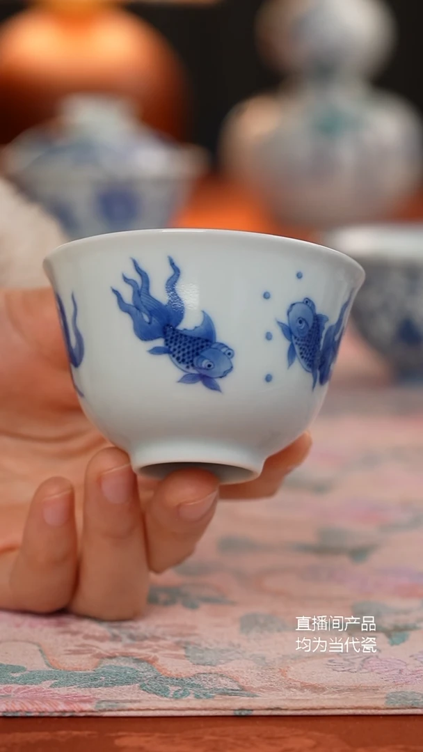 天心雅器金玉满堂小杯