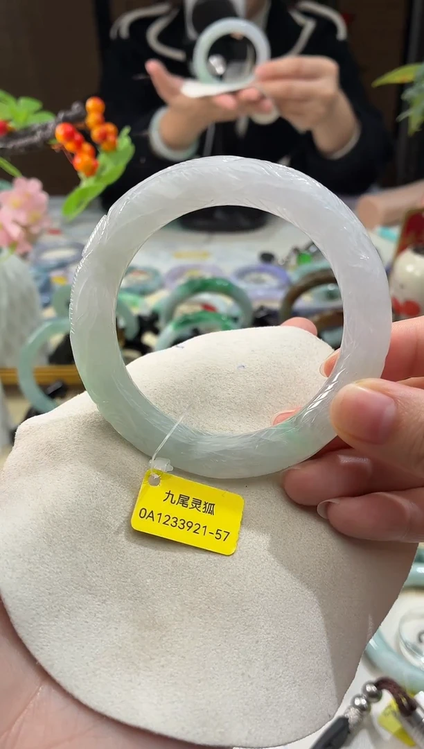 未镶嵌手镯翡翠19  翡翠手镯 57