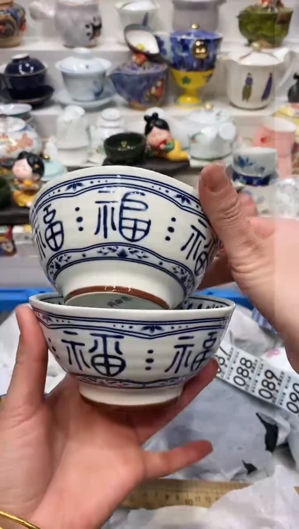 【闪购商品】闪购名称 【闪购商品】