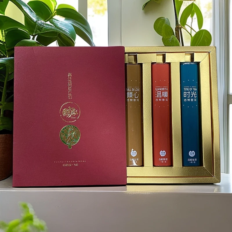 陈醒的茶【中秋茶礼】一盏茶的时光 普洱茶 7g*18颗