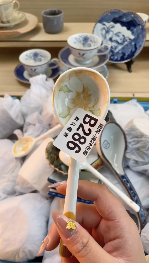 【闪购商品】杯瓷器瓷器瓷器瓷器B286