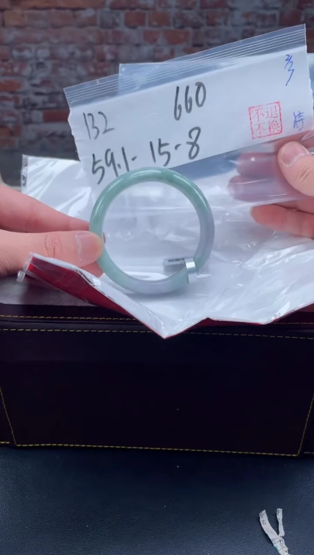 【闪购商品】定制翡翠未镶嵌毛货手镯需精细抛光/手镯132