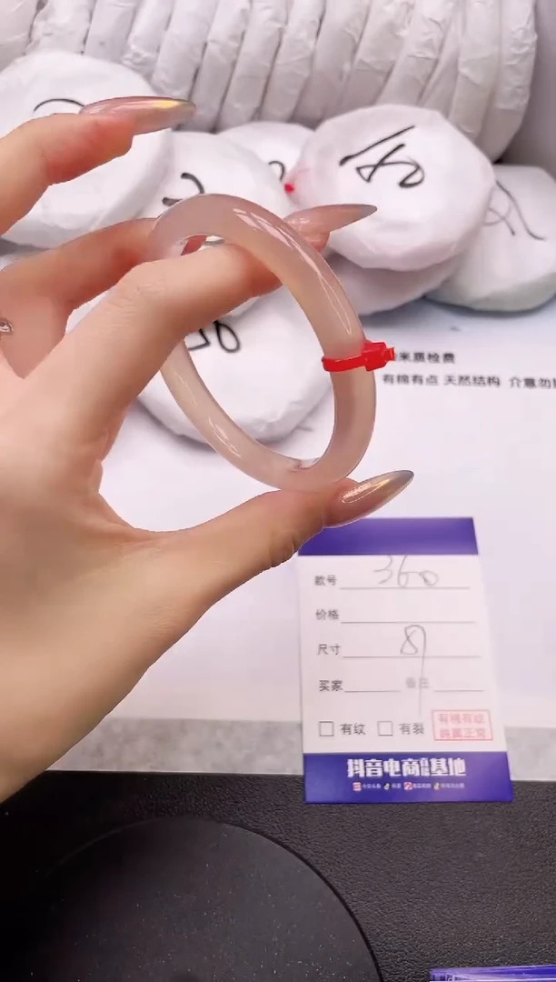 【闪购商品】石英质玉手镯未镶嵌19L360-56