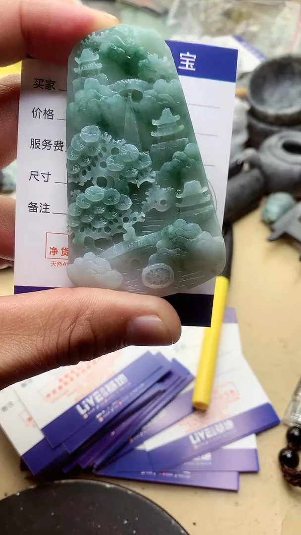 【闪购商品】定制翡翠未镶嵌翡翠1