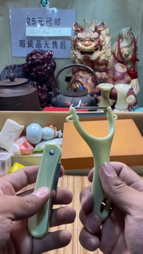 瓷器瓷器瓷器瓷器