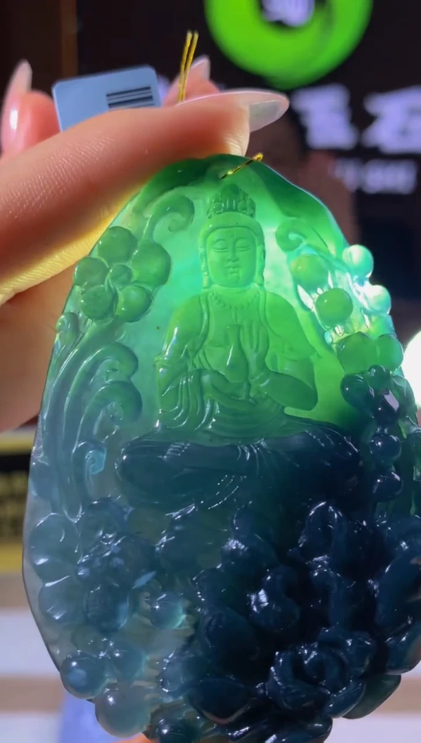 未镶嵌定制翡翠?****?闪购毛货链接ZS099999999
