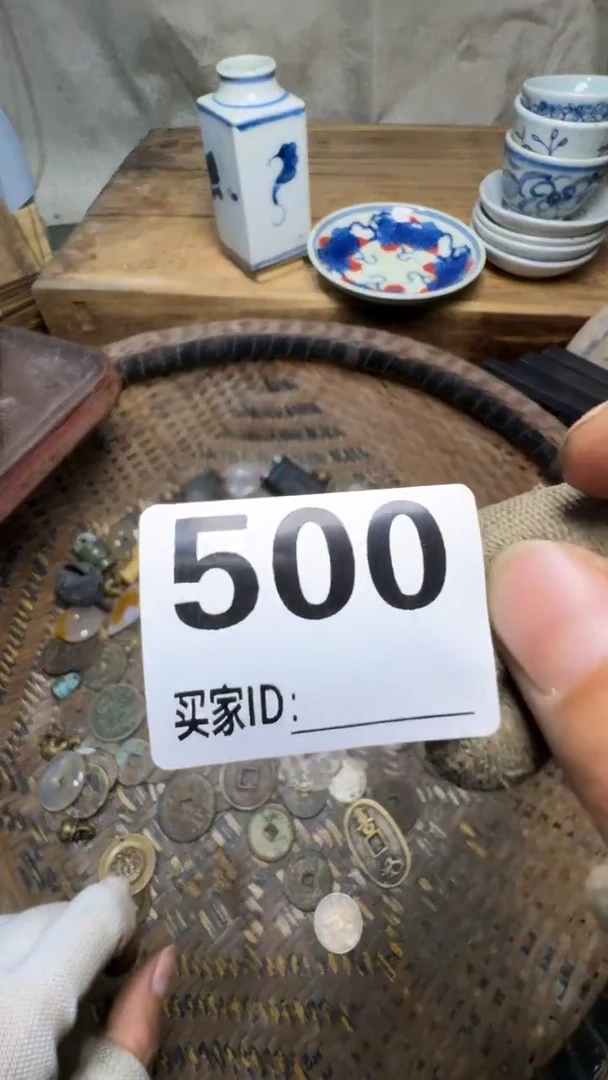 恒****件佳合创意屋专属链接