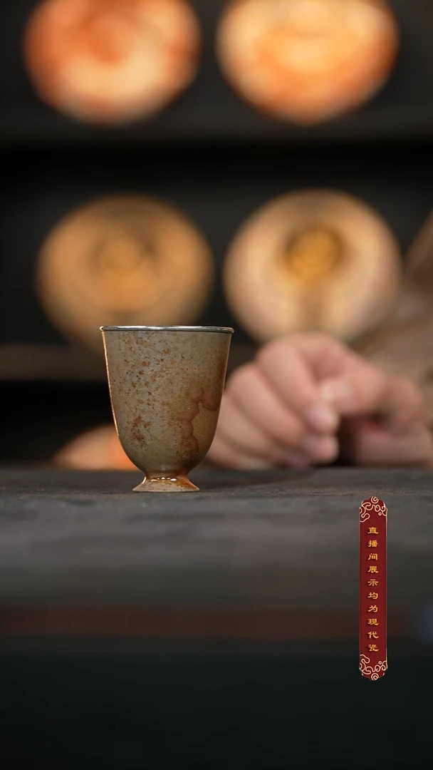 银口普洱闻香杯50ml