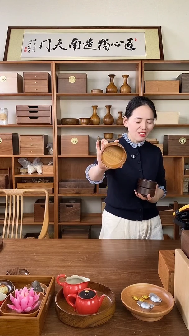 木10cm柚木小笼包1个