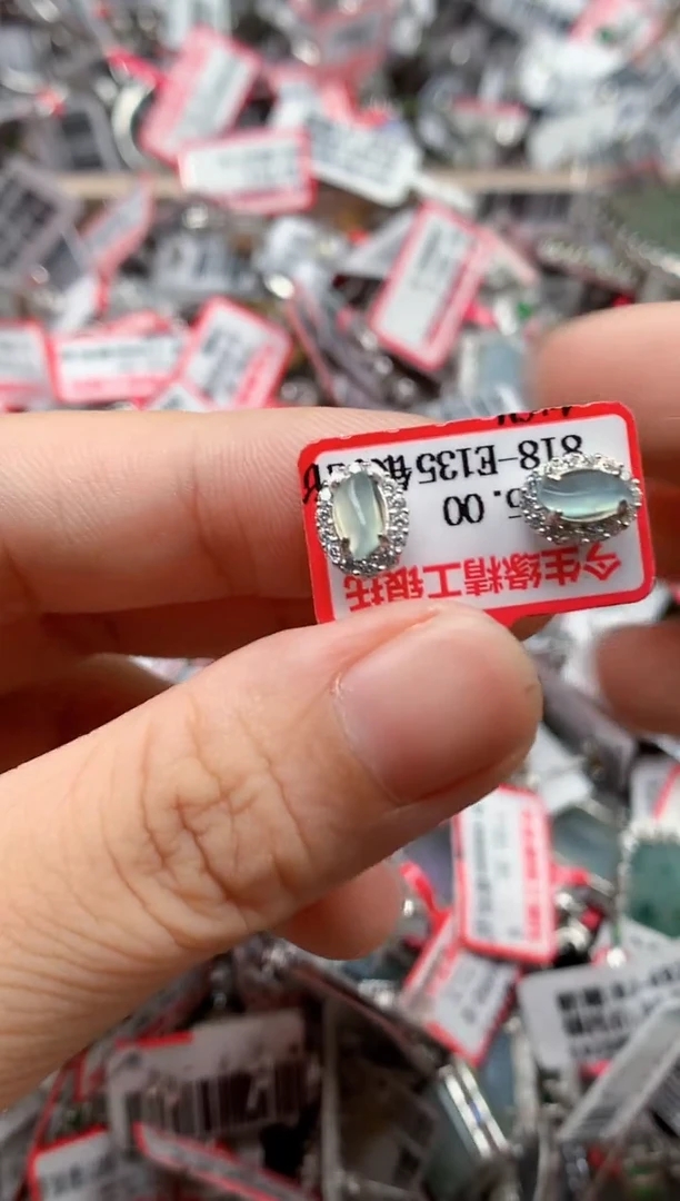 银S925镶嵌戒指翡翠天然A货缅甸翡翠
