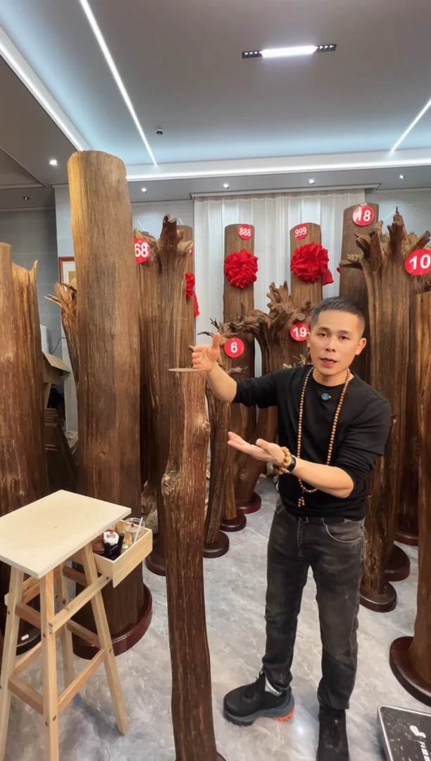 沉香沉香碎屑沉香原料