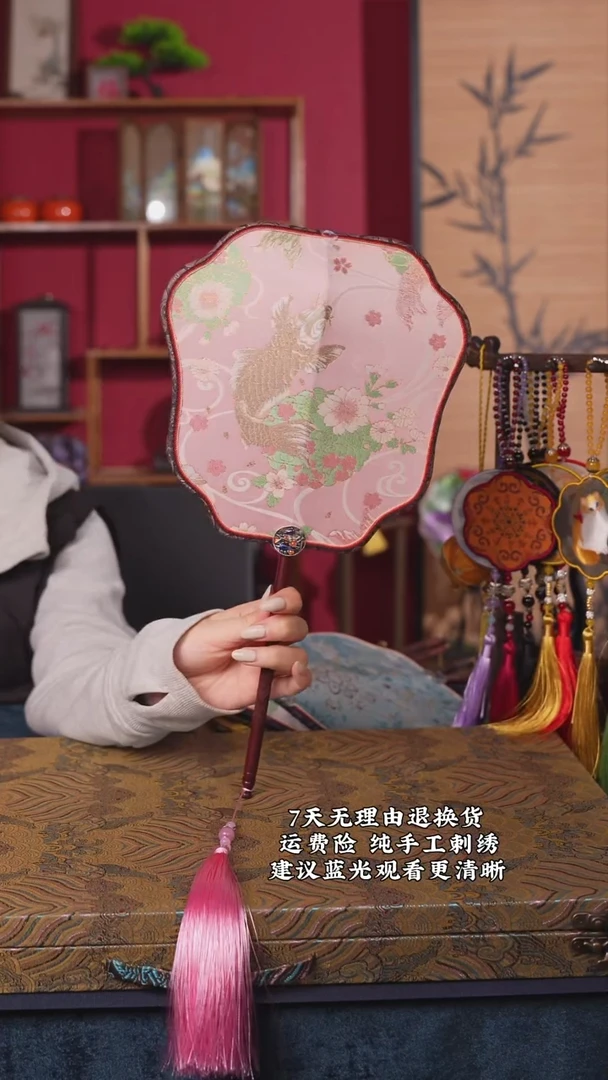 织绣63非遗宋锦纯手工团扇（带扇架+扇盒）