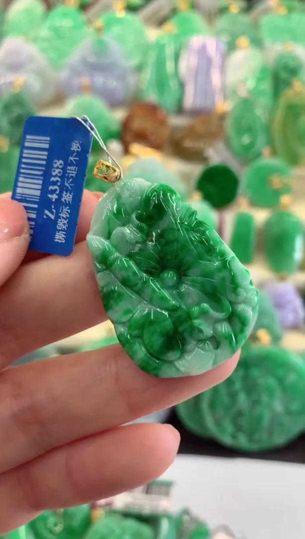 【闪购商品】翡翠吊坠(不含链)18K金镶嵌挂件