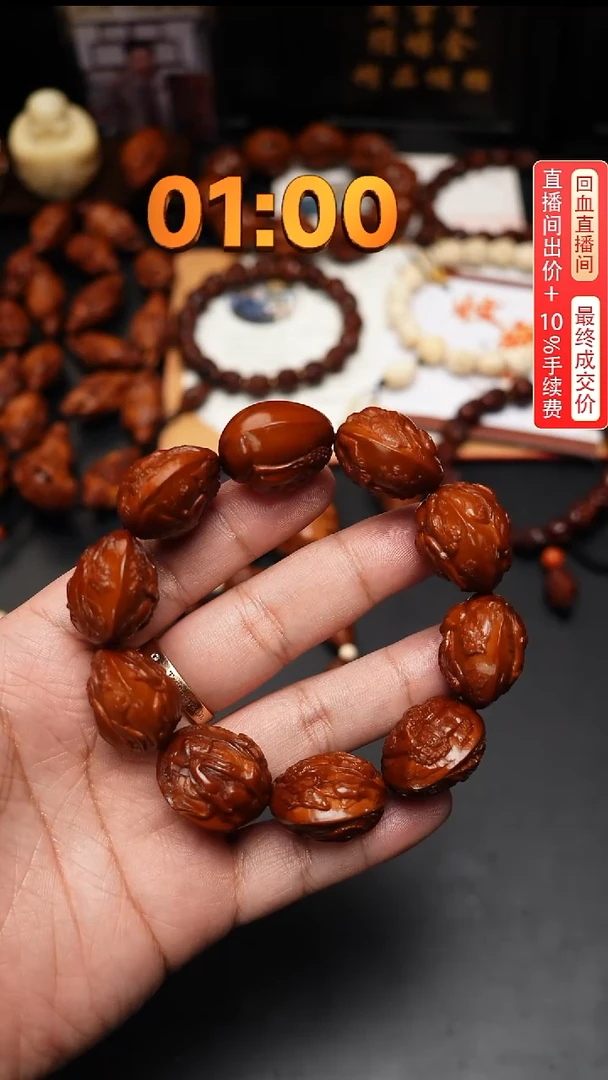 手串/手链橄榄核凹****腿浮雕罗汉手串