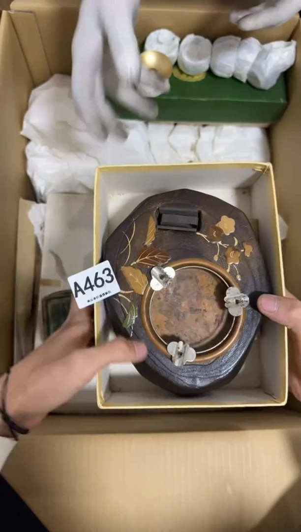 瓷片玩*463 中古商品，谨慎购买