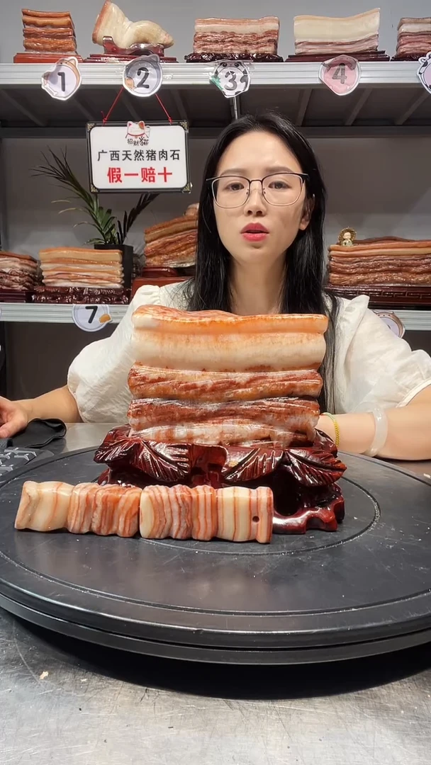 石材天然石材柳州猪肉石14-14-8