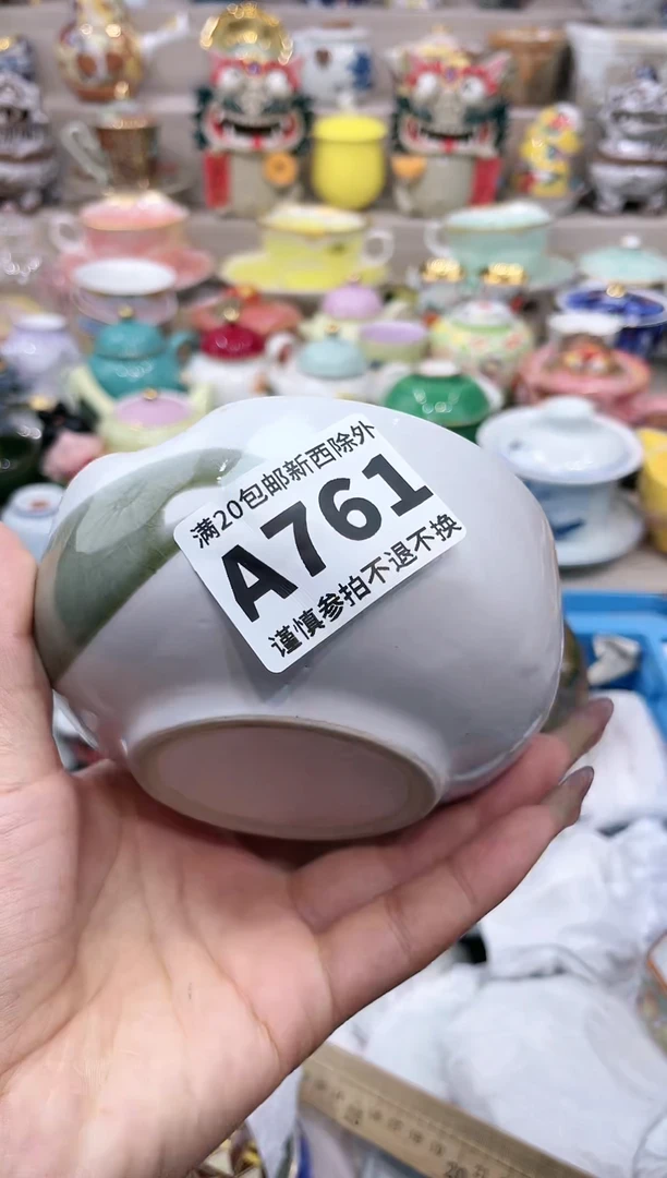 【闪购商品】云陶集市祝大家2025愿你所愿皆所得