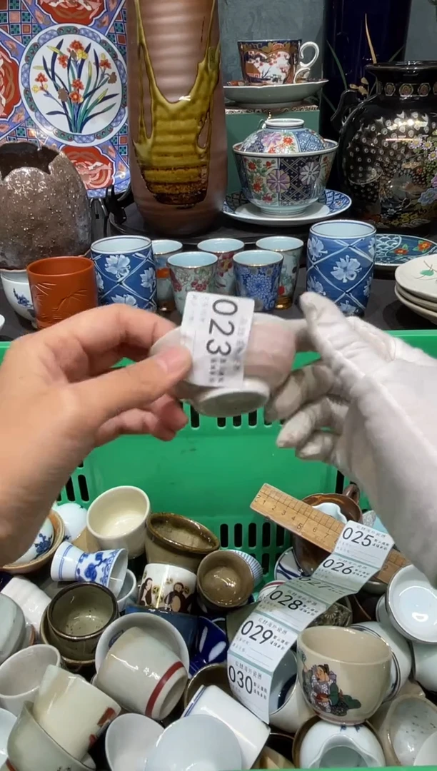 【闪购商品】欢囍瓷器3批 默认微瑕023