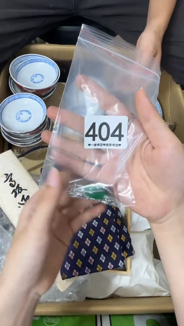 其他酸404...中古产品谨慎参拍